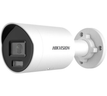 Hikvision DS-2CD3048G2-LIU 4MP