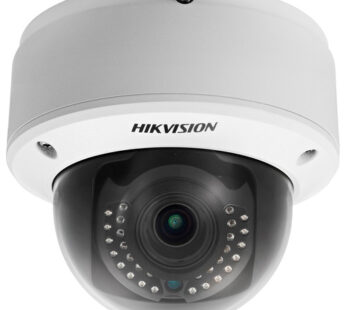 Hikvision DS-2CD4124FWD-IZ 2MP – Caméra de Surveillance Professionnelle