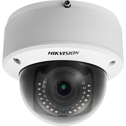 Hikvision DS-2CD4124FWD-IZ 2MP – Caméra de Surveillance Professionnelle